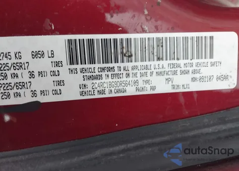 2013 Chrysler Town & Country Touring из США, поврежденный, VIN 2C4RC1BG9DR564109